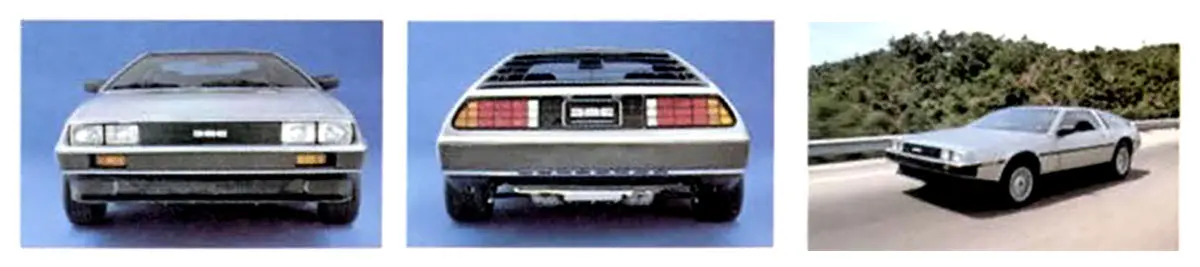 1981-delorean-dmc-12-inset-car-back-catalogue