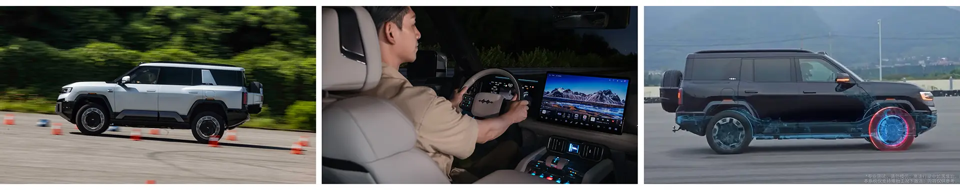 2025-denza-b8-active-safety-car-back-catalogue