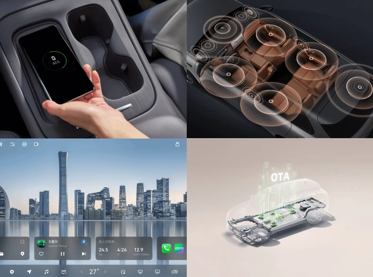 2025-leapmotor-c10-interior-details-2-car-back-catalogue-1